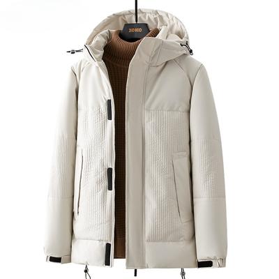 Hooded Cotton Jacket Plus Velvet Thickened Warm Cotton Jacket for Men In Autumn and Winter Loose Versatile Jacket for Men for Men Down Cotton Jacket