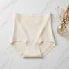 Shapewear Postpartum Body Shaper Belly Contracting Seamless Slimming Panties Shape Control