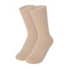 Breathable Ice Skating Socks Comfortable Elastic Figure Skating Socks Solid Color Cotton Roller Skating Socks Workers Athletes