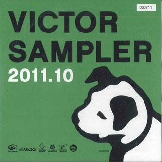 

CD VARIOUS - Victor Sampler 2011.10 CDS2698 VICTOR Japan Japanese Pop/Rock Used