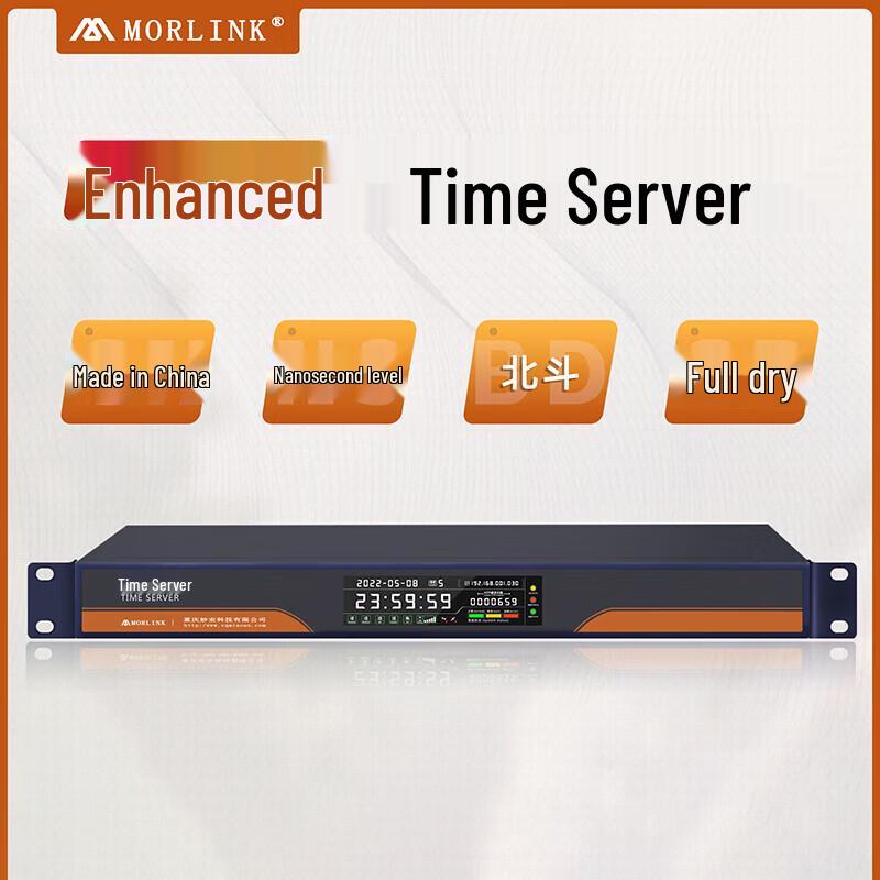MORLINK GPS/Beidou Network Time Server with PTP/NTP