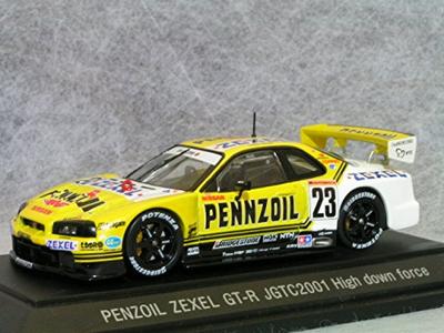 Ebro Scale Pennzoil GTR High Downforce 01 43289 Finished Product 1/43