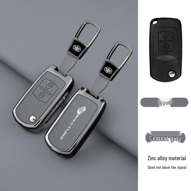 FAW Senya R7/R9/S80 Smart Key Case with Metal Snap Buttons
