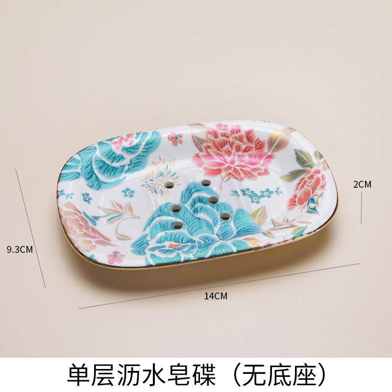 

European Ceramic Peony Soap Dish Double-layer Water-draining Bathroom Storage Rack Hotel Soap Storage Box Bathroom Accessories