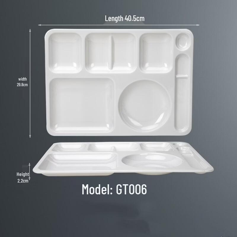 Abay Melamine Rectangular Serving Tray