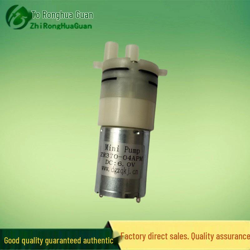 To Ronghua Guan 6V/12V/24V Mini Self-Priming Water & Vacuum Booster Pump