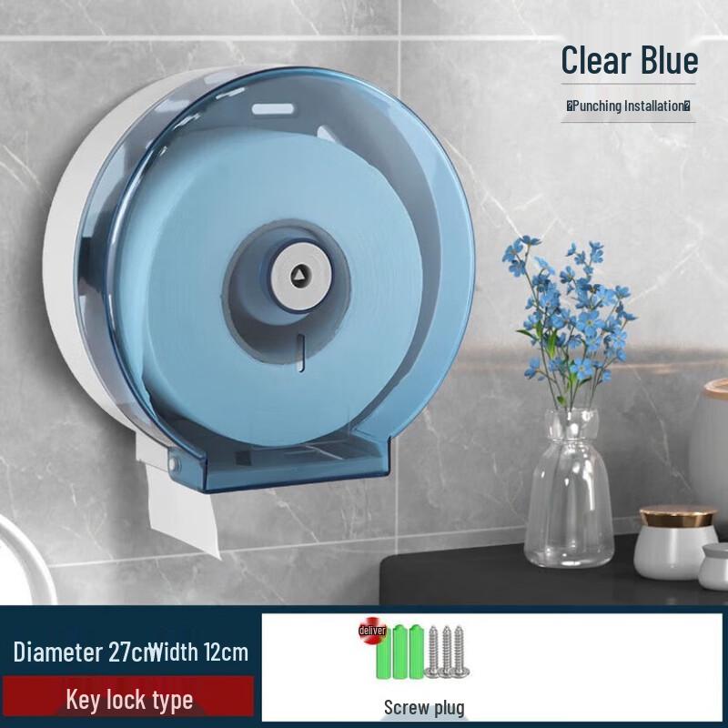 CAKINGYA Waterproof Punch-Free Bathroom Large Roll Paper Holder