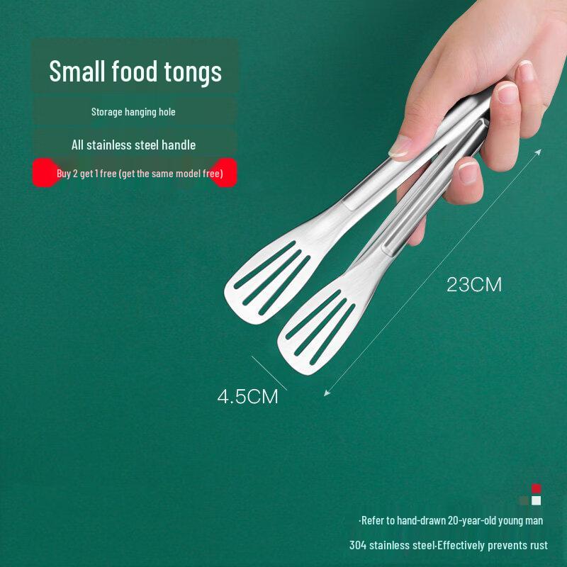 ZISIZ Kitchen BBQ Food Tongs