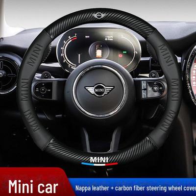 "Kryt volantu BMW Mini Cooper Countryman pro ženy - Zábavný design"