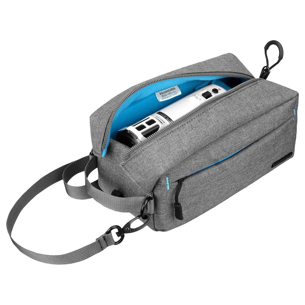 HAKUBA Video Camera Case Plus Shell QA02 Movie Case L Heather Gray SP-QA02MCLGY