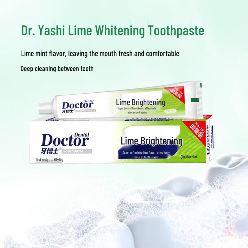 DR. Ya Lime Aufhellende Zahnpasta