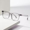 JYL TS Women's Square Optical - Myopia-Ready Retro Trendy Frames GTP-AT68613