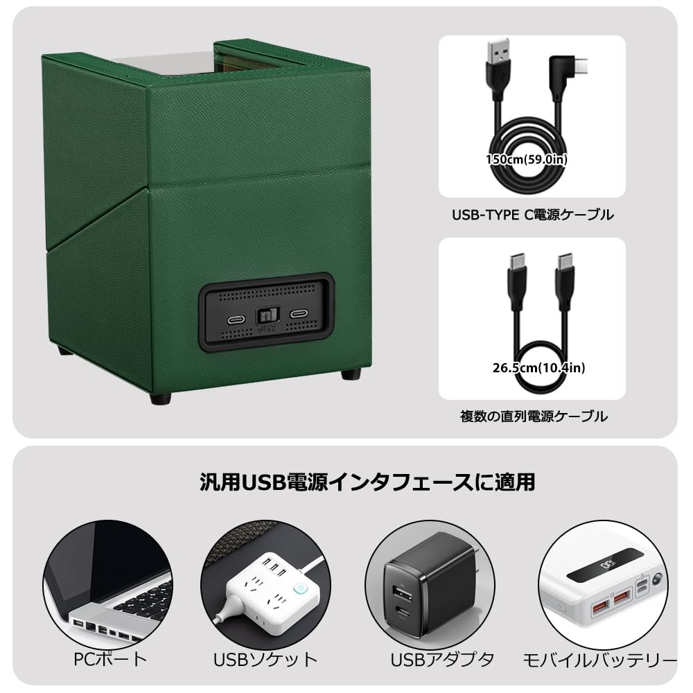 SOUKENGEN Automatic Watch Winder (2-Watch Winder) for Men and Women (09: Green 2+0L)