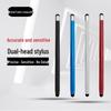 Universal Capacitive Touchscreen Stylus with Silicone Tip for Tablets and Mobile Devices