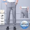 Kangbo Men's Summer Silk Blend Straight-Leg Trousers