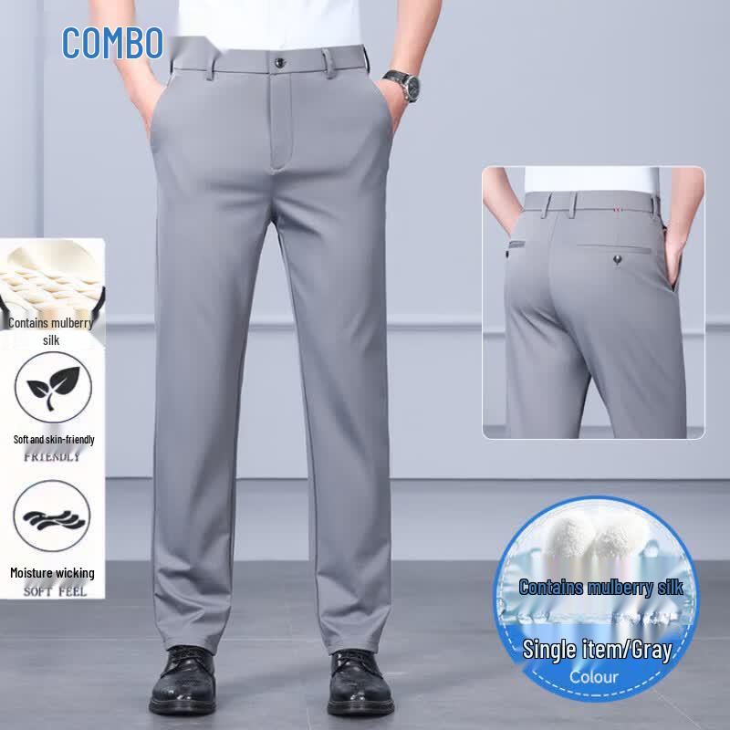 Kangbo Men's Summer Silk Blend Straight-Leg Trousers