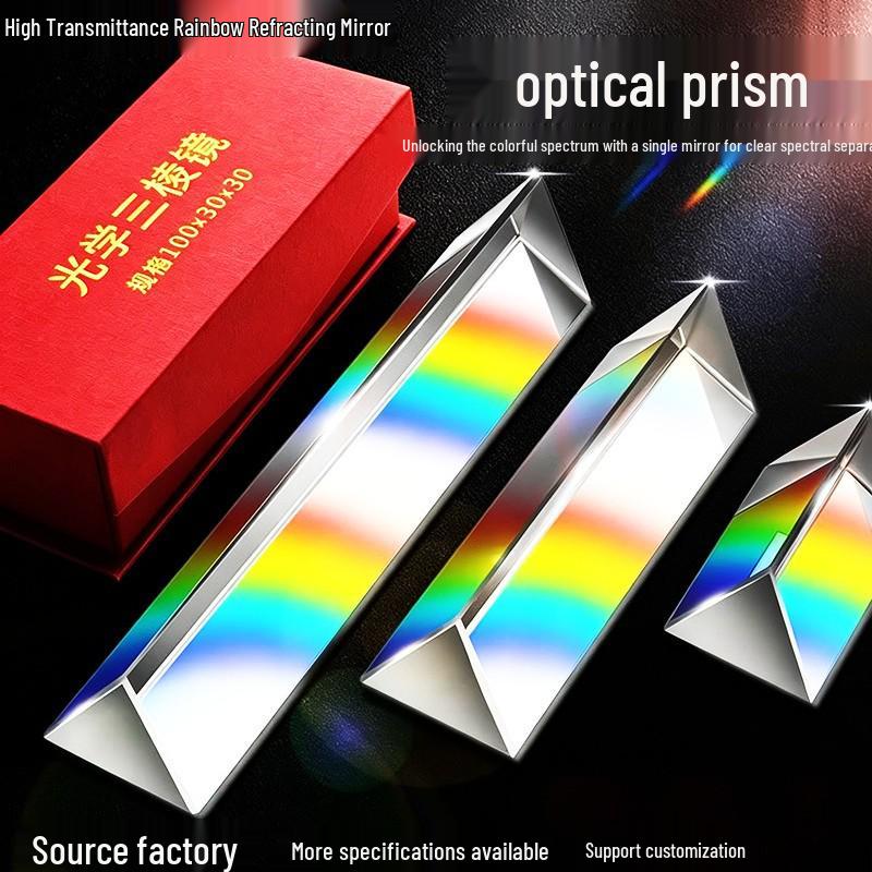 Optical Triangular Prism K9 Crystal Glass for Physics Teaching and Children's Toy