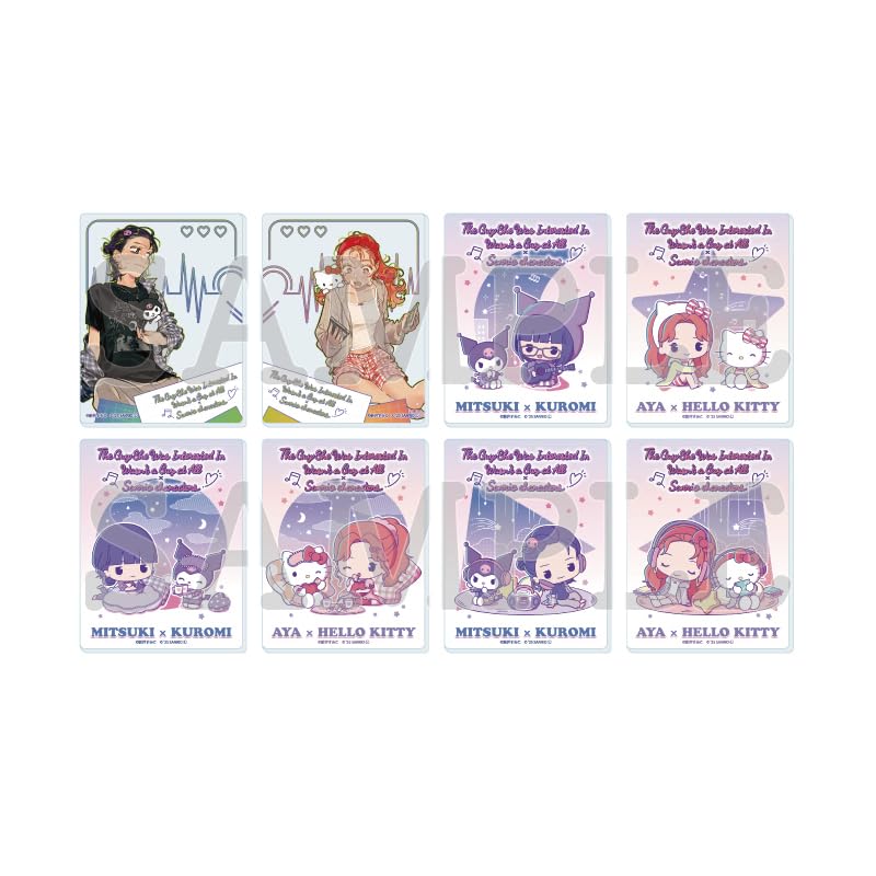 

The Person I m Interested In Isn t a Guy x Sanrio Characters 01 [Life-size & Mini Character Illustrations] Acrylic Card Box of 8