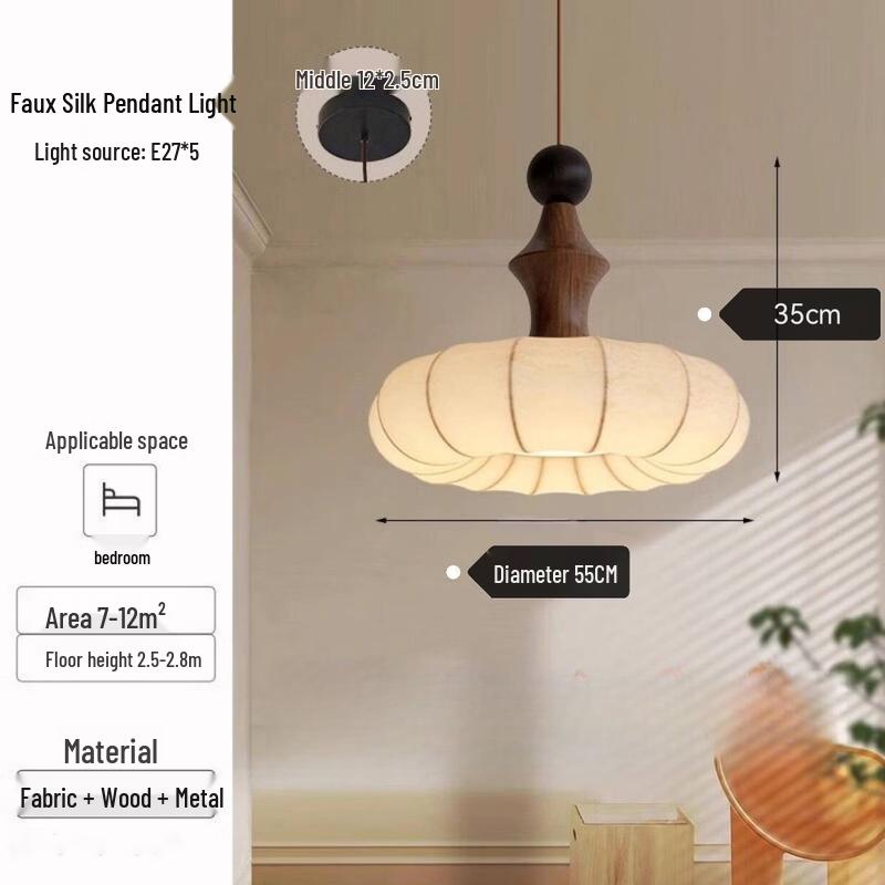 Vintage Walnut Pendant Light