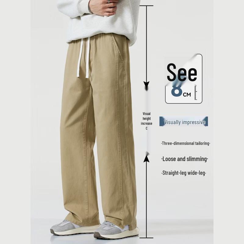Men's Loose Straight-Leg Cotton Casual Pants