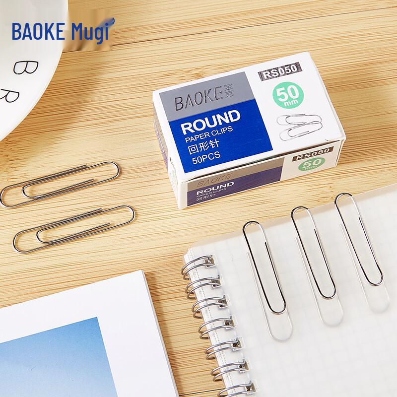 BAOKE RS050 Large Metal Paper Clips, 50mm