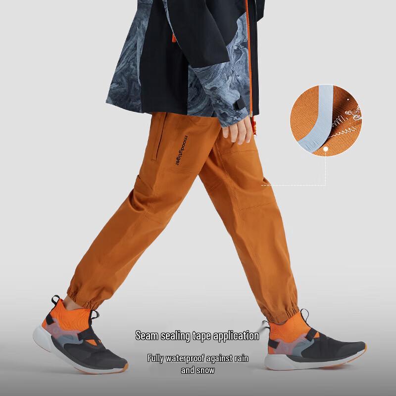 MoodyTiger Kids' Windproof Water-Repellent Outdoor Pants