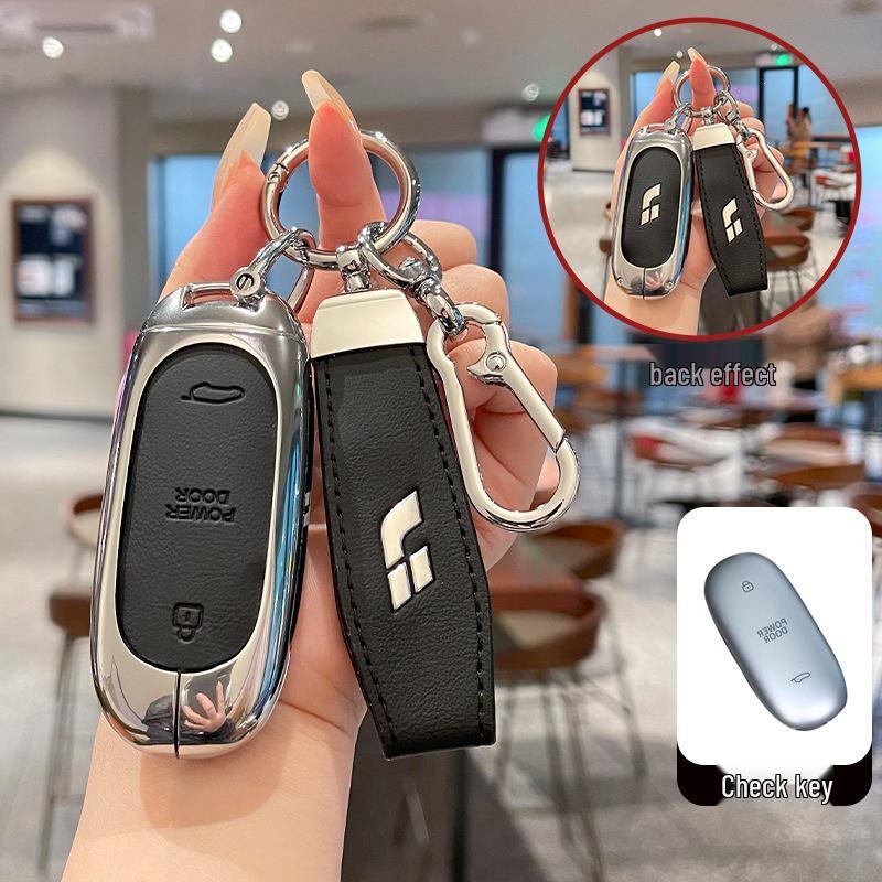 2025 Li Auto L6/L7/L8/L9 Key Case - Premium Metal & Leather Protective Shell