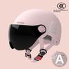 Bear Helmet, Electric Car, Half Helmet, Sunscreen for Women, Ventilated and Light, Wholesale with Ear Protectors, Warm In Winter