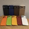 Apple 17promax Leather Texture Full Coverage Phone Case, Compatible with 17 Large Windows (16/15/14 Models).