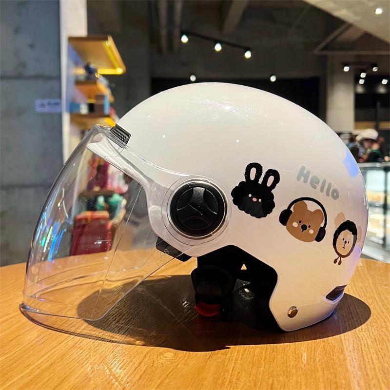 Women's Cute Full-Coverage Electric Vehicle Helmet with Sun Protection
