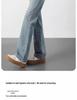 Women's Slim Fit High Waist Straight Leg Jeans - Spring 2025