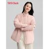 Yaya Women's New Chinese Style Lightweight Down Jacket