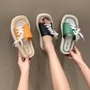 Slippers Summer Couple Men and Women One-word Drag Non-slip and Wear-resistant Korean Version of Fashion Drag