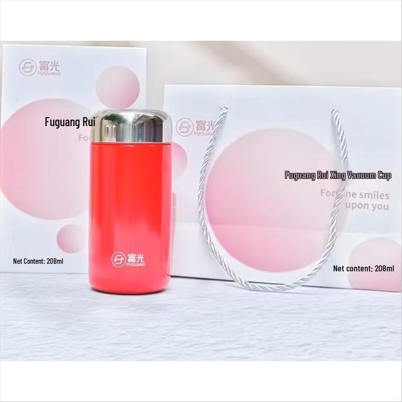 

Fuguang 316L Mini Pocket Portable Vacuum Flask