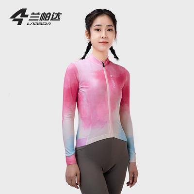 Womens Fleece Long Sleeve Cycling Jersey Winter Warm Windproof Water-Resistant Road Bike Apparel