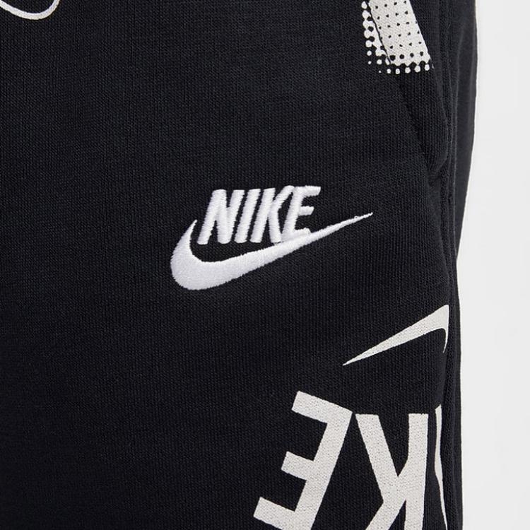 Nike Sports Leisure Knitted Shorts Kids Shorts HJ2644010