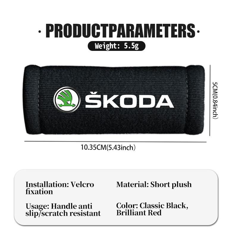 For Skoda Car Door Inner Pull Handle Protector Case Non-slip Cover Kamiq MK3 Roomster Rapid Kodiaq Karoq Fabia Enyaq