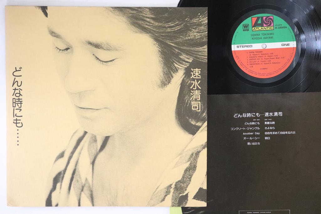 LP Record HAYAMI SEIJI Donna Toki Nimo K10005A ATLANTIC Japan Japanese PopRock Used