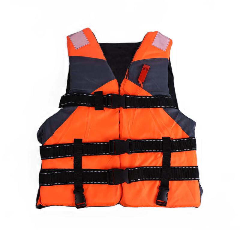 Brangdy Adult Life Vest