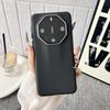 Applicable To Huawei Mate11rs Extraordinary Master Mobile Phone  Kevlar Pattern 11pro Magnetic Suction Ultra-thin Pc Anti-drop