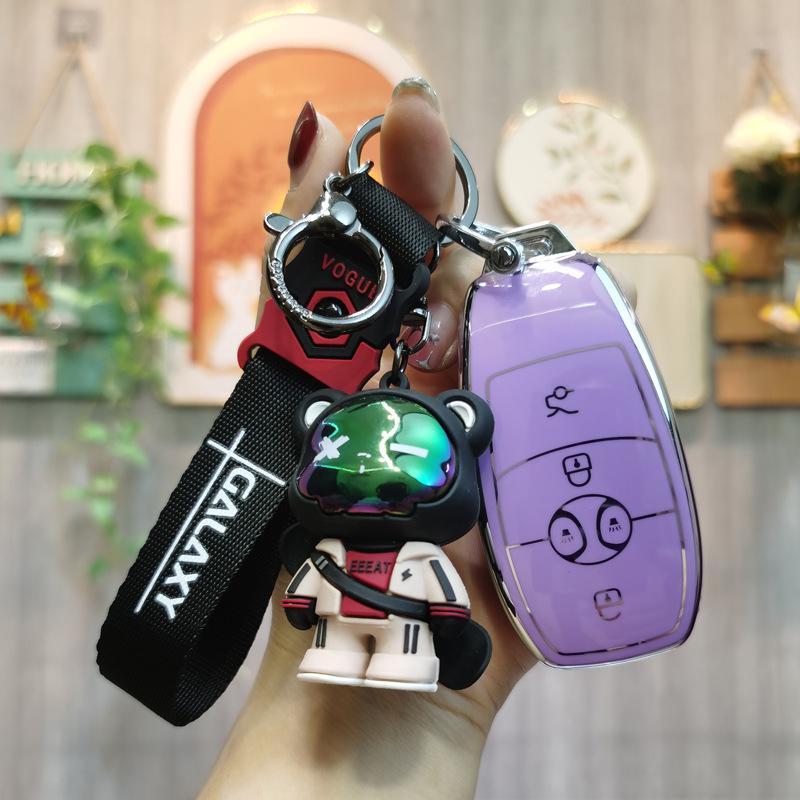 BAIC New Energy EX3 R600 Key Protective Shell & Remote Control Case