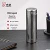 Titanium Vacuum Insulated Tea Cup