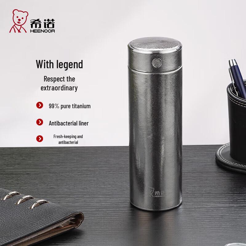 

Heenoor Pure Titanium Vacuum Insulated Bottle