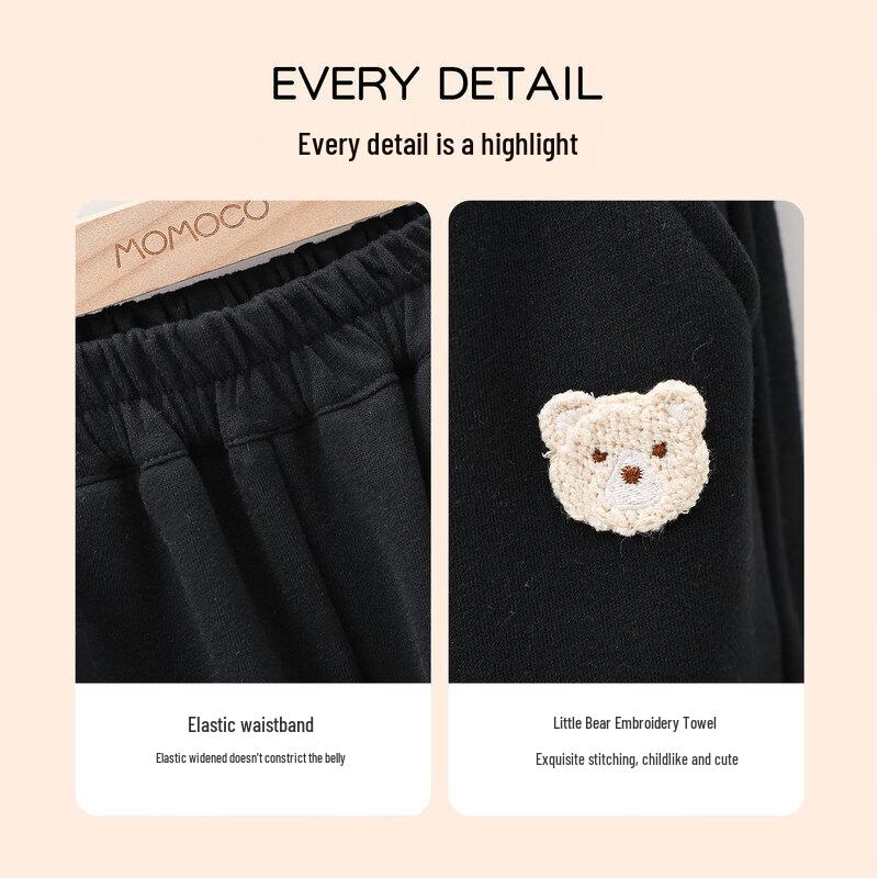 MOMOCO Girls' Little Bear Knitted Winter Sweatpants