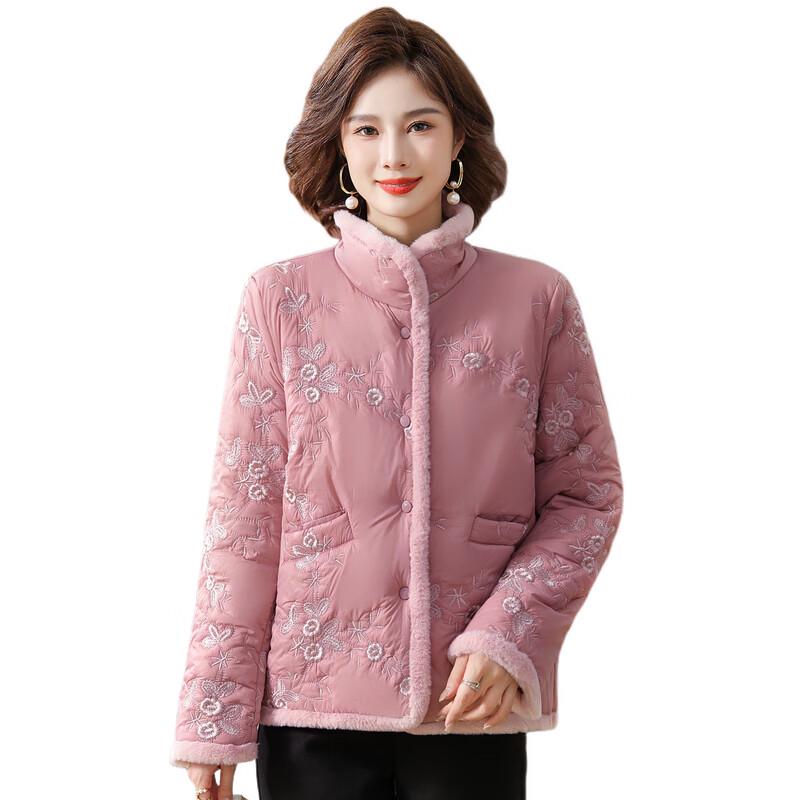 Women's Padded Winter Jacket for Seniors