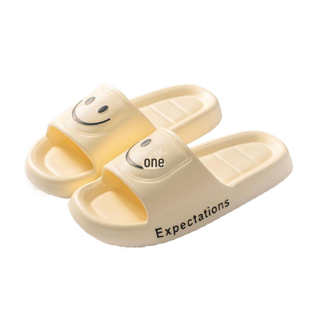 Smiley Face Eva Summer Slippers - Men's and Women's Non-Slip, Deodorant, Thick Sole Indoor Sandals