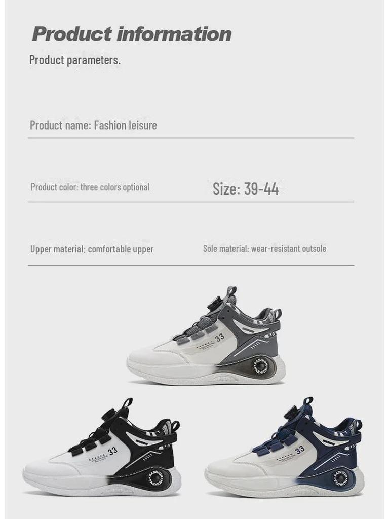 Men's Spring High-Top Casual Dad Sneakers - Trendy Thick-Soled White Korean-Style Running Shoes