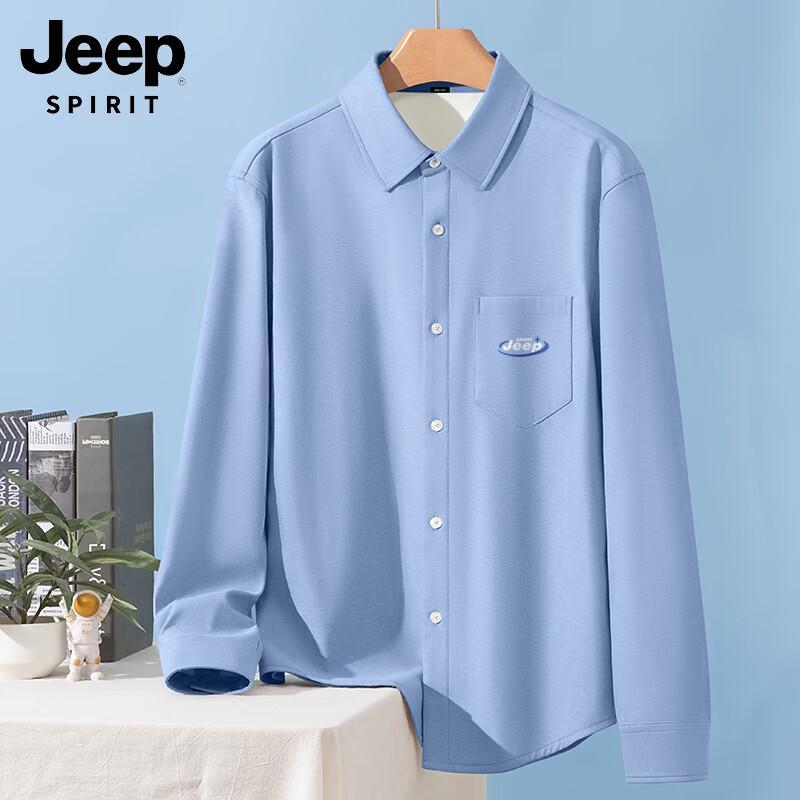 Мужская оксфордская рубашка с флисовой подкладкой JEEP SPIRIT XL