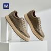 HLA Men's Retro Patchwork Perforated Casual Sneakers
