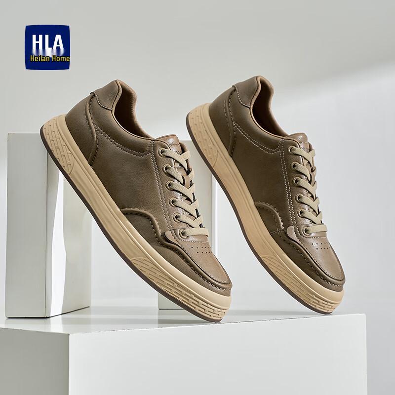 HLA Men's Retro Patchwork Perforated Casual Sneakers